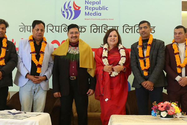 नेपाल रिपब्लिक मिडिया अध्यक्षमा ज्ञवाली